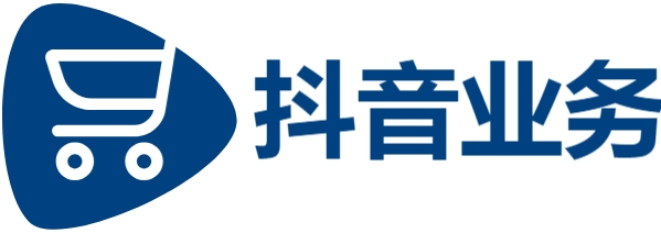 快手在线业务24小时业务平台超低价|抖音点赞业务低价|抖音业务24小时在线下单免费低价